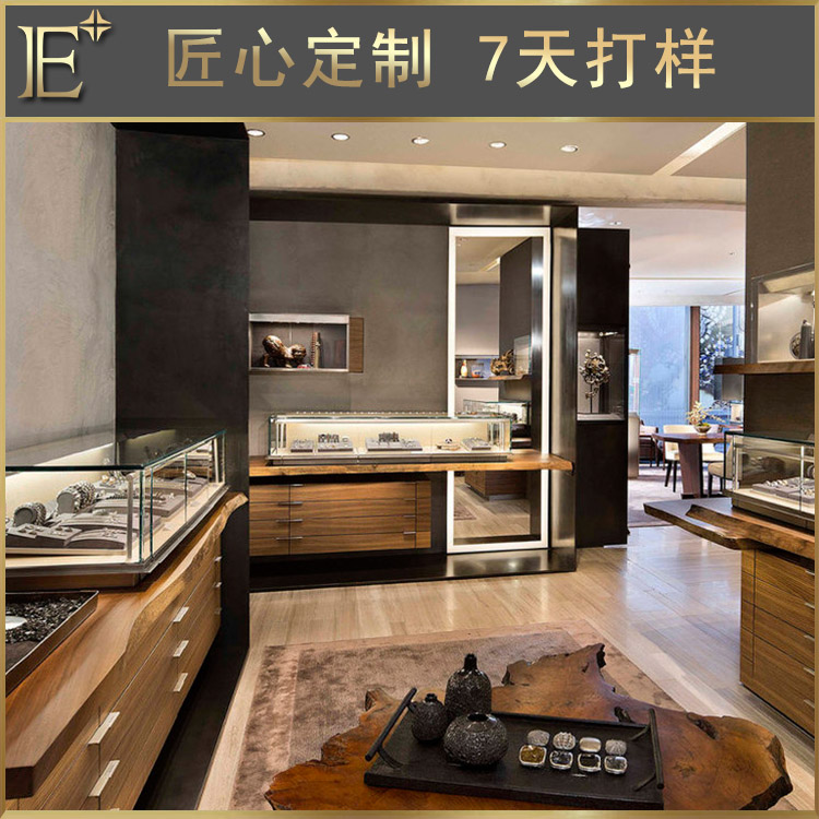 裝修珠寶店柜臺(tái)