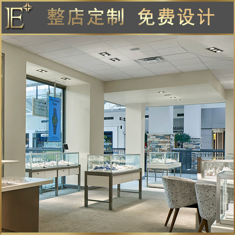 珠寶展示柜合作商