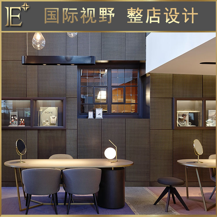 珠寶柜臺設(shè)計(jì)