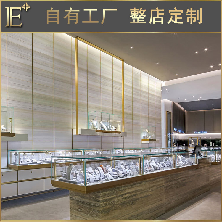 珠寶店首飾展示臺(tái)