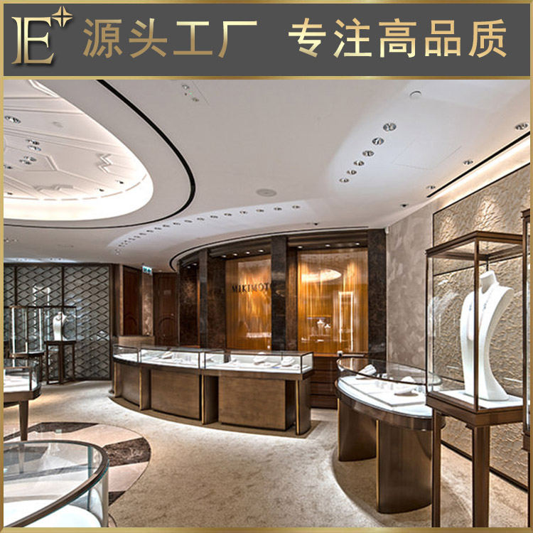 珠寶店首飾展示臺(tái)