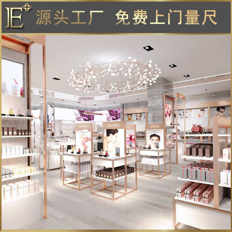 化妝品柜臺(tái)制作廠家