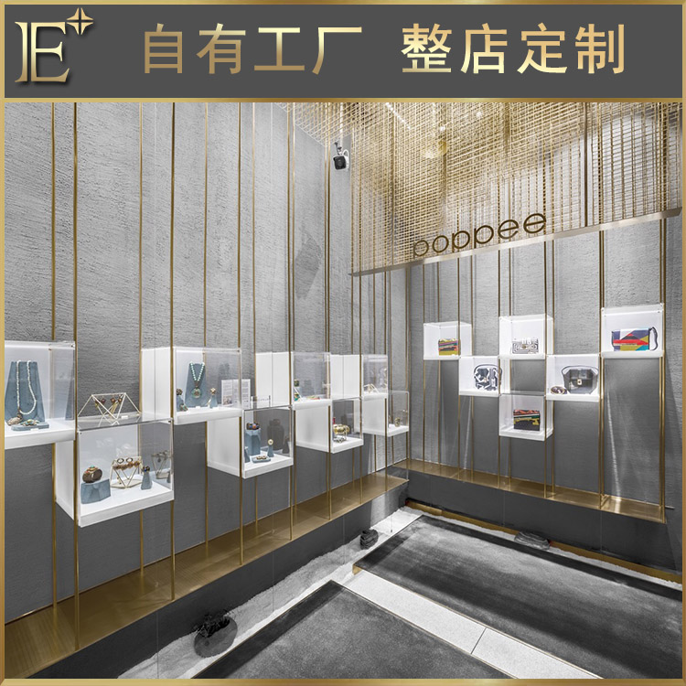 珠寶中島臺(tái)柜