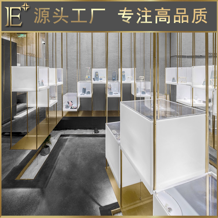 珠寶中島臺(tái)柜