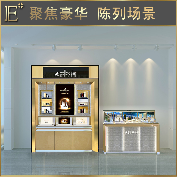 哪家化妝品展柜做的好