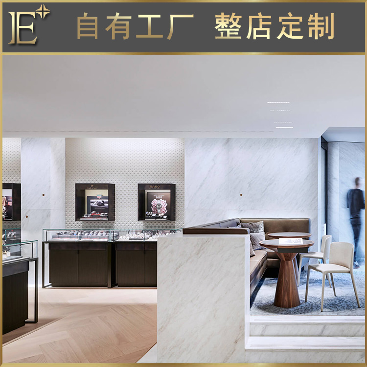 珠寶柜臺(tái)展示柜設(shè)計(jì)