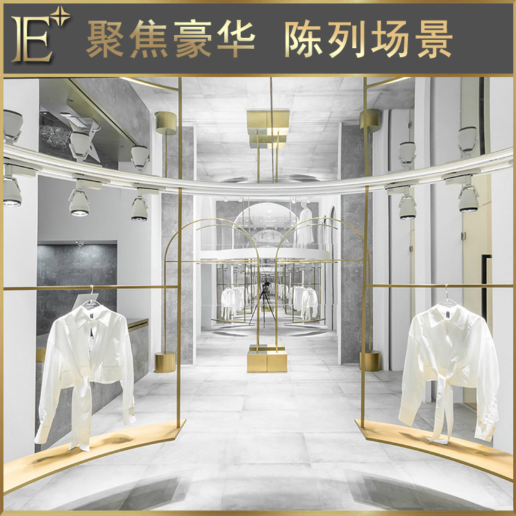 商場展示柜定制