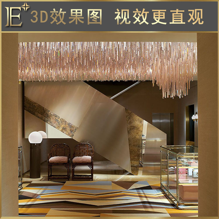 珠寶首飾展臺(tái)