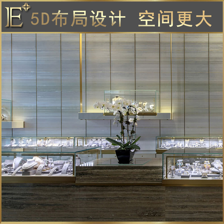 珠寶柜臺(tái)展示柜廠家