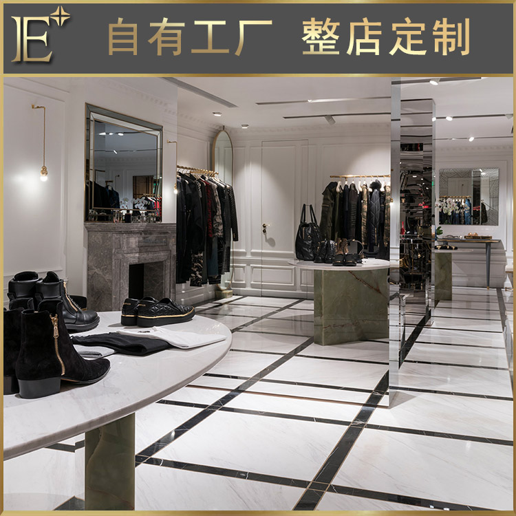 服裝店衣架展示架