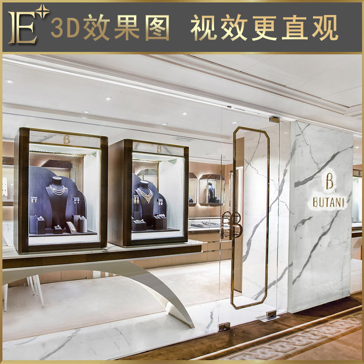 玻璃柜臺展示柜