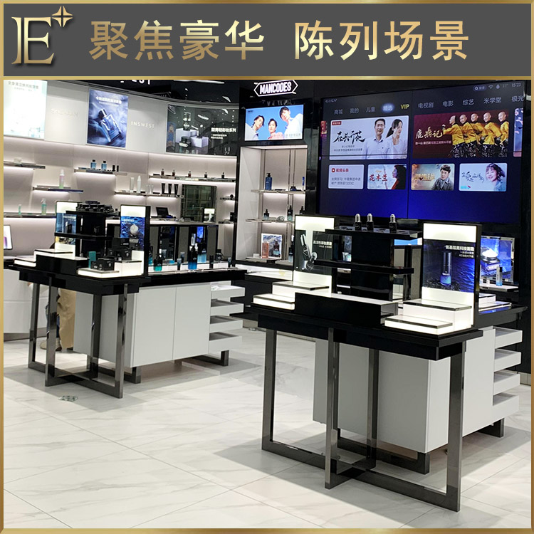 精品化妝品展示柜