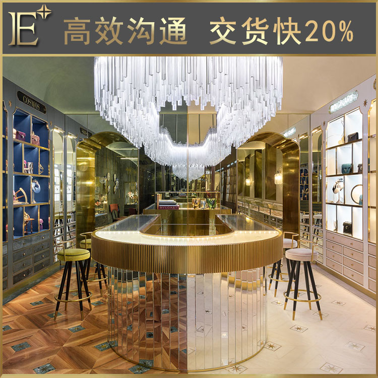 珠寶柜臺(tái)定制廠