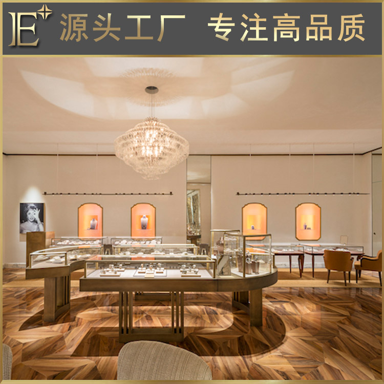 不銹鋼珠寶柜臺(tái)