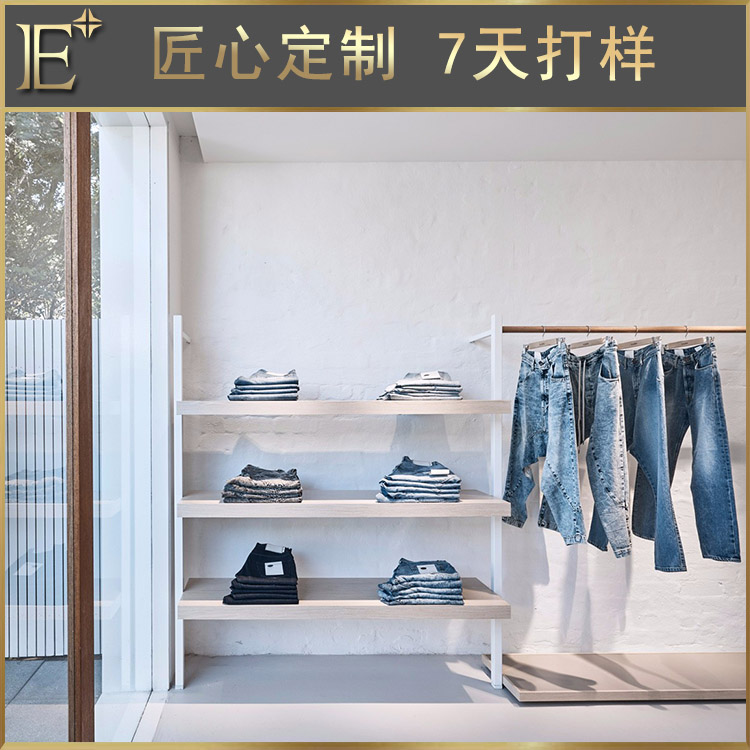 品牌服裝店面展示柜