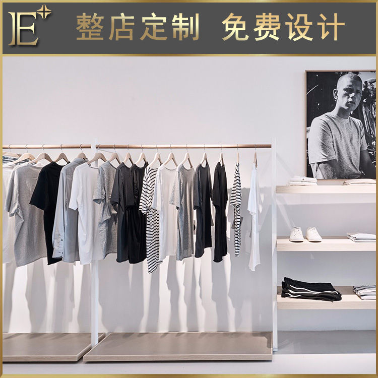 品牌服裝店面展示柜