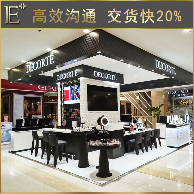 做化妝品展示柜的廠家