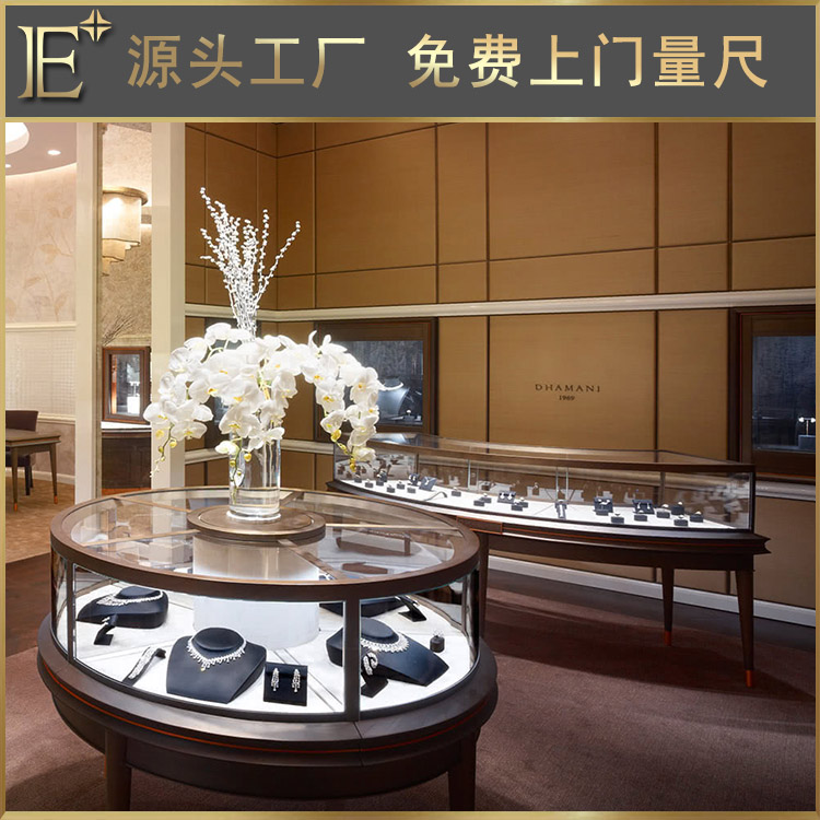 珠寶展柜陳列道具