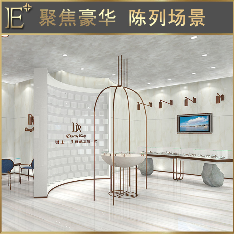 珠寶展示道具廠家