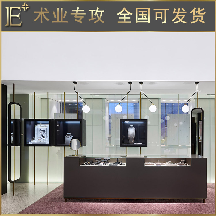 珠寶展臺(tái)