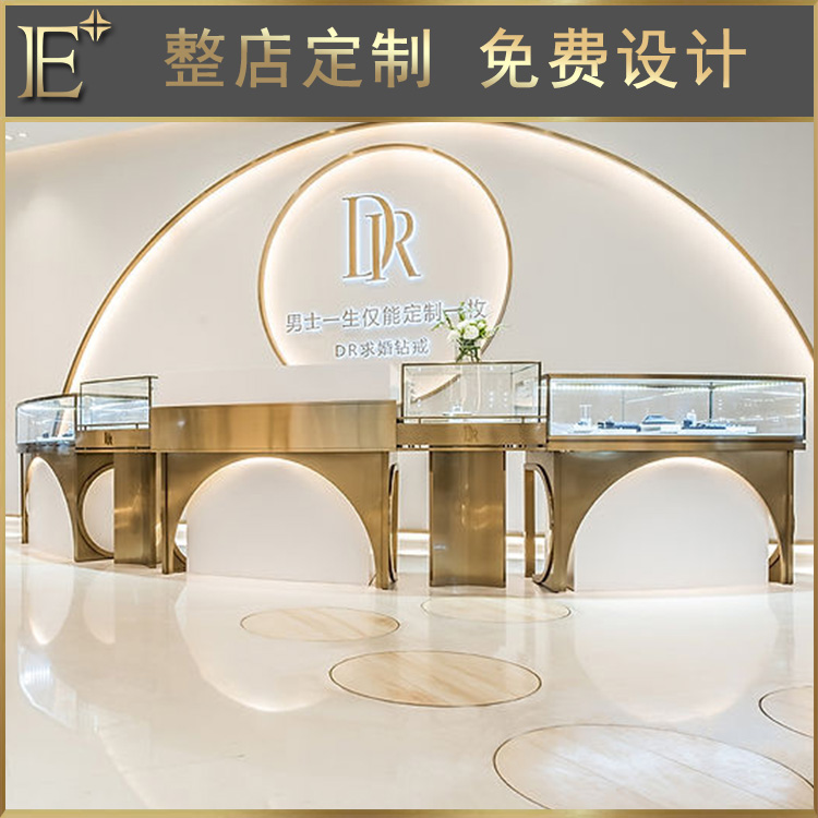 圓形展示柜珠寶