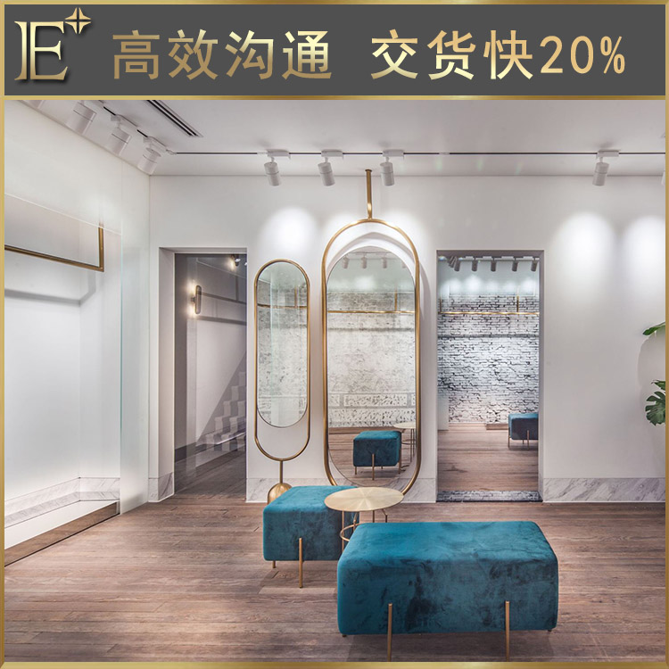 女裝店鋪貨架設(shè)計(jì)