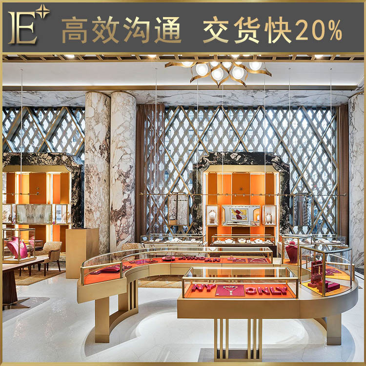 珠寶展柜陳列道具