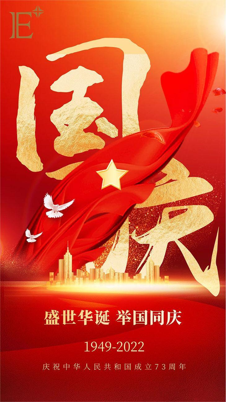 珠寶展示柜廠家