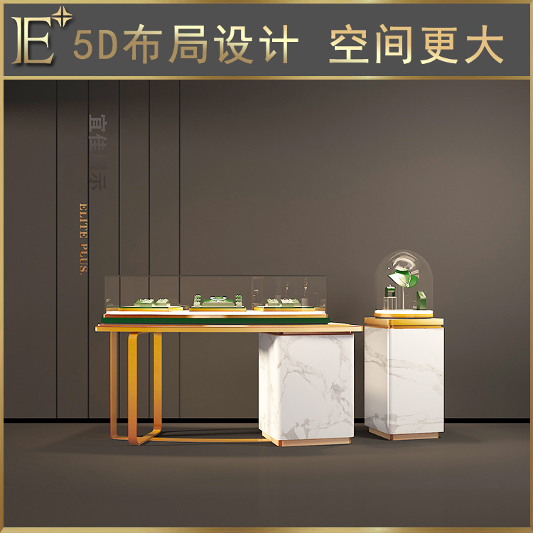 高端珠寶展示柜