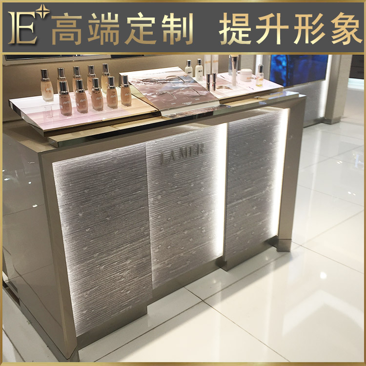 化妝品柜臺廠家