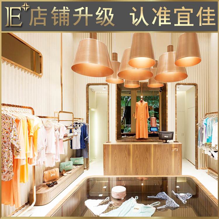 服裝展柜廠家