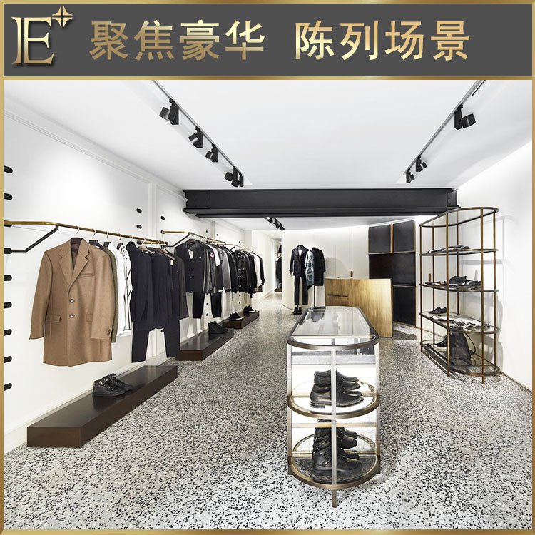 制作服裝展示柜