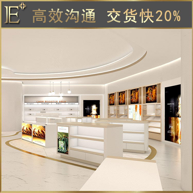 化妝品柜展示柜