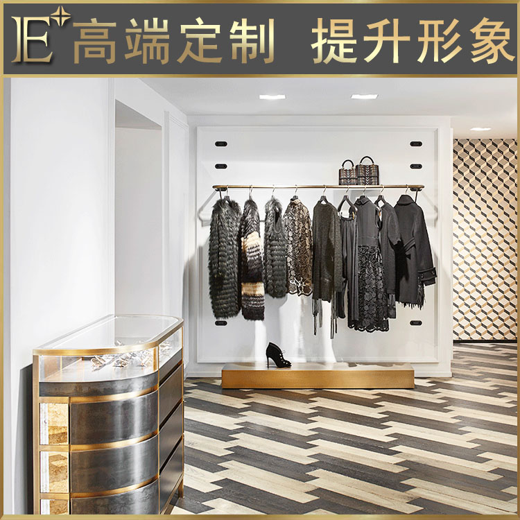 服裝柜臺(tái)展示柜