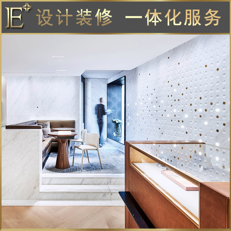 珠寶展柜制造廠家