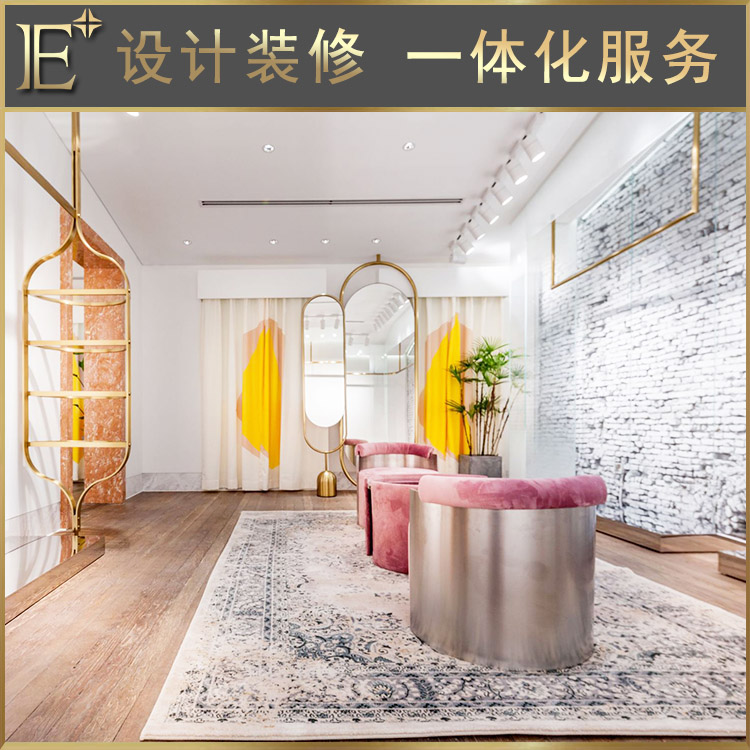 服飾設(shè)計展柜