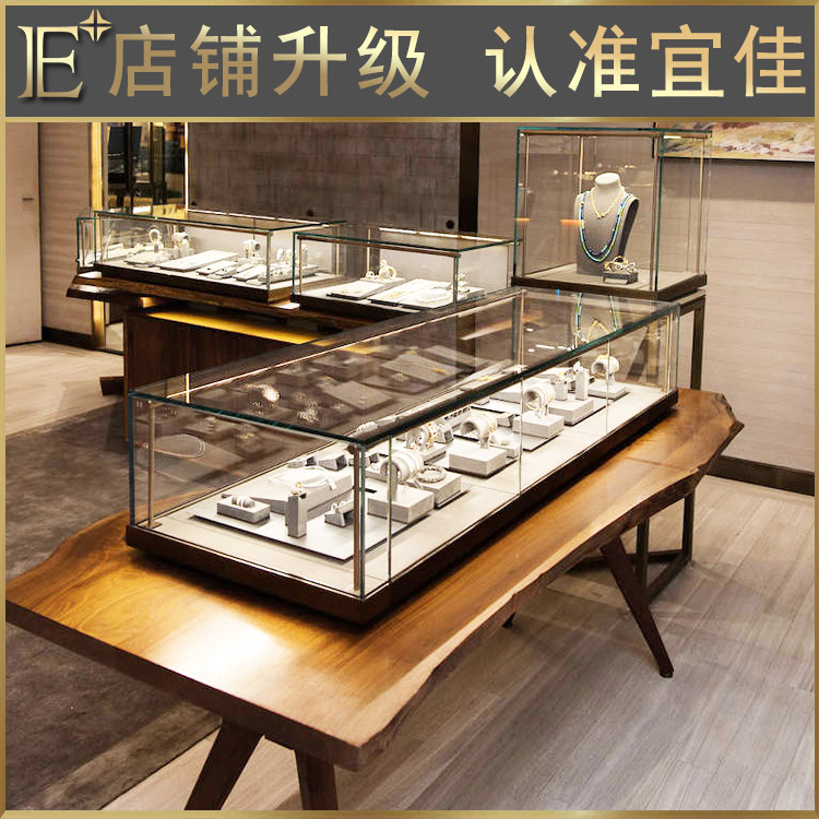 精品珠寶展柜廠