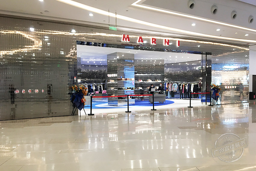 Marni 奢侈品展柜