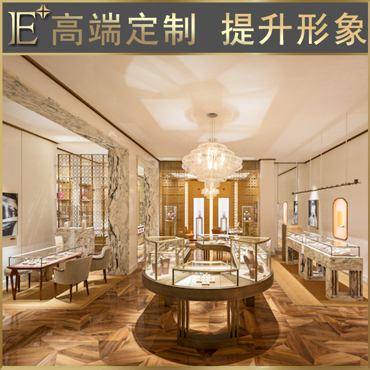 珠寶展柜定制廠