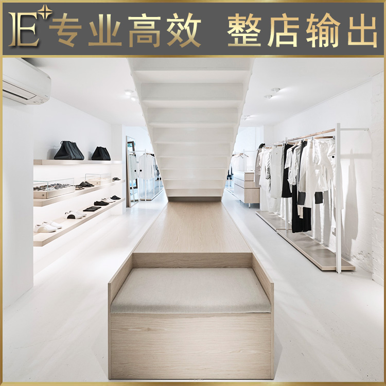 服裝店衣服貨架