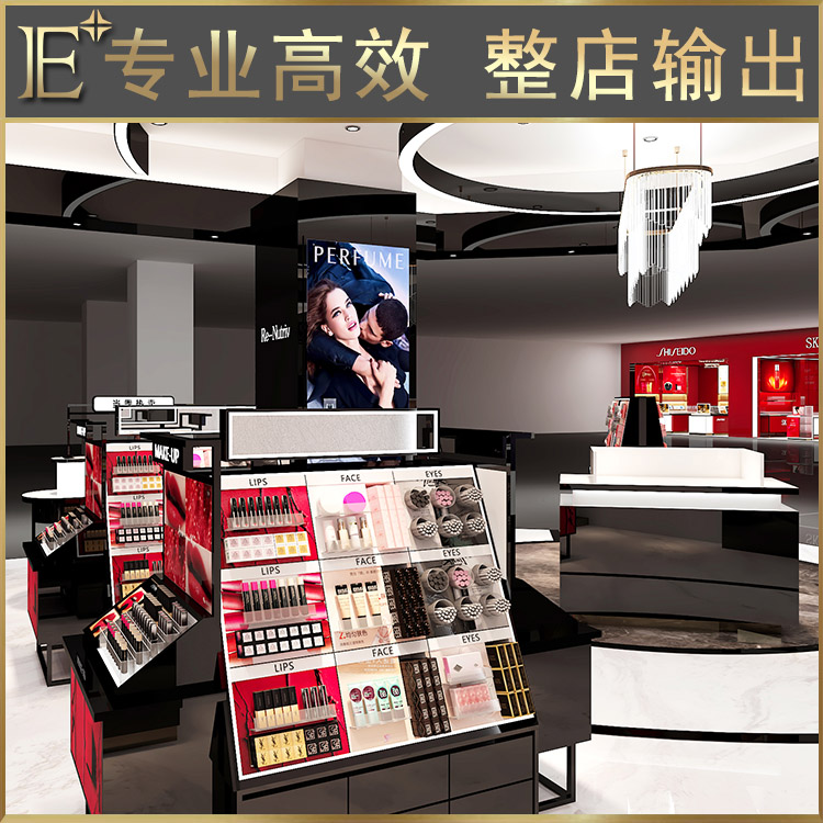 精品化妝品展示柜