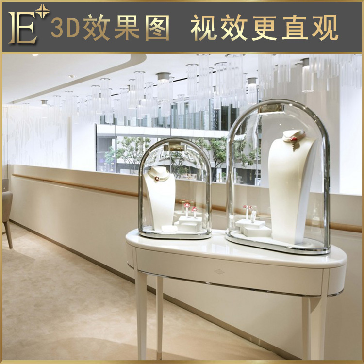 珠寶陳列柜玻璃