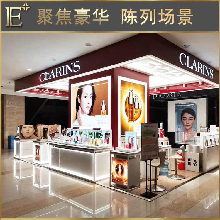 化妝品定制柜子