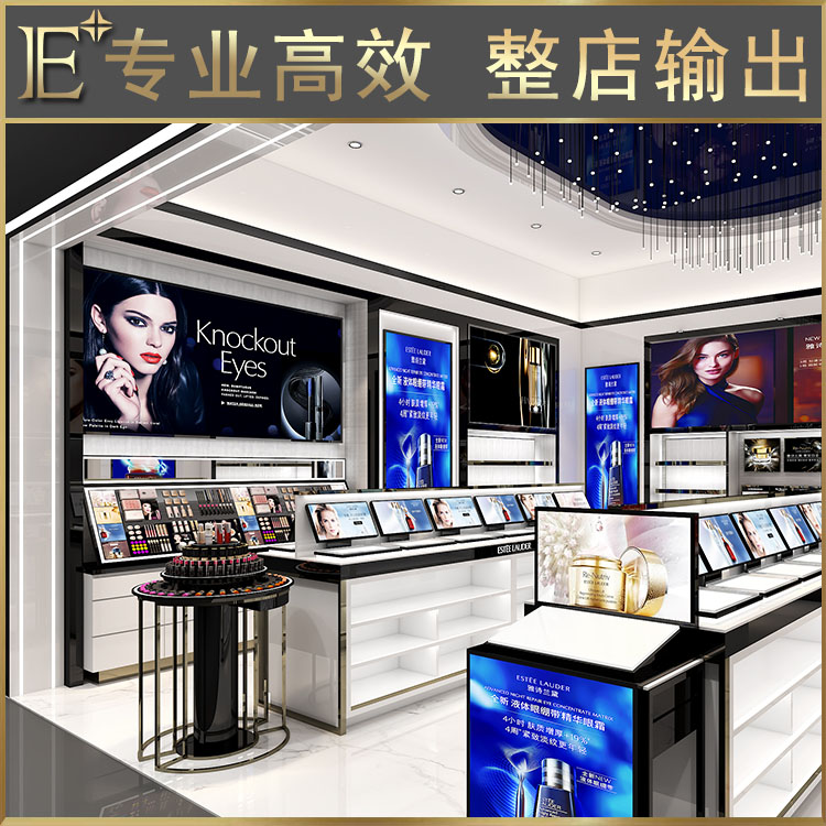 護(hù)膚化妝品展柜廠