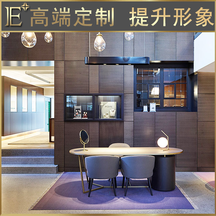珠寶展柜定做