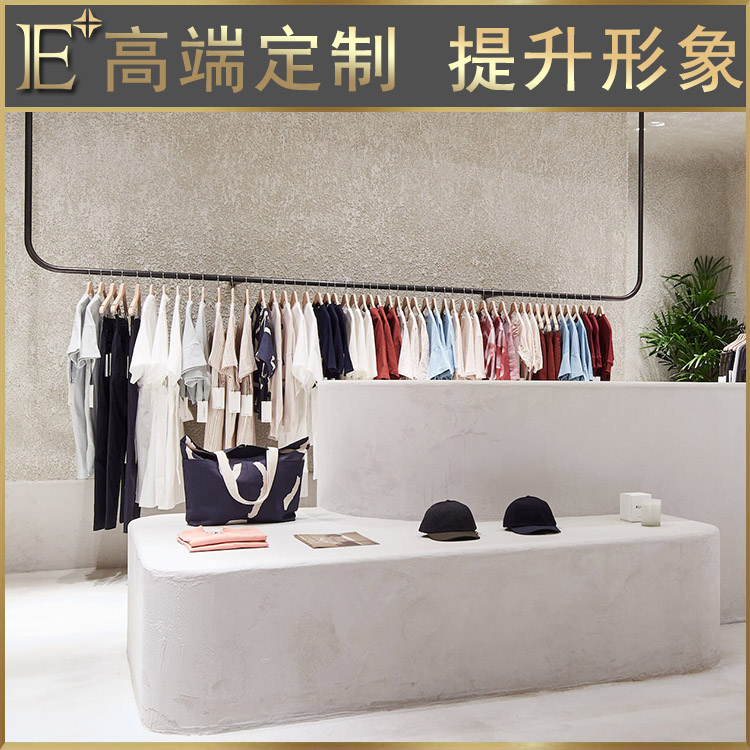 服裝店展柜廠家