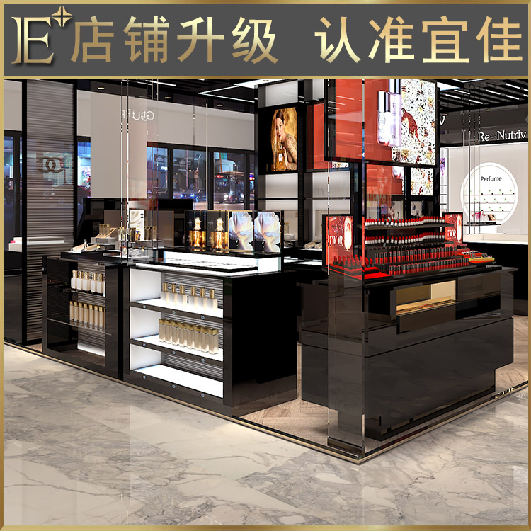 化妝品展示柜定做