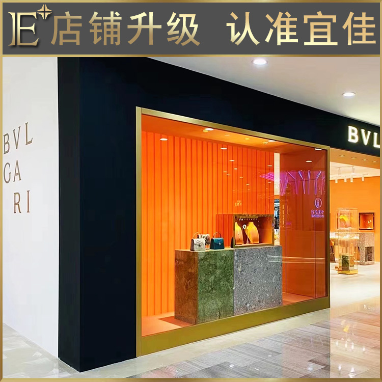 精品珠寶展柜廠