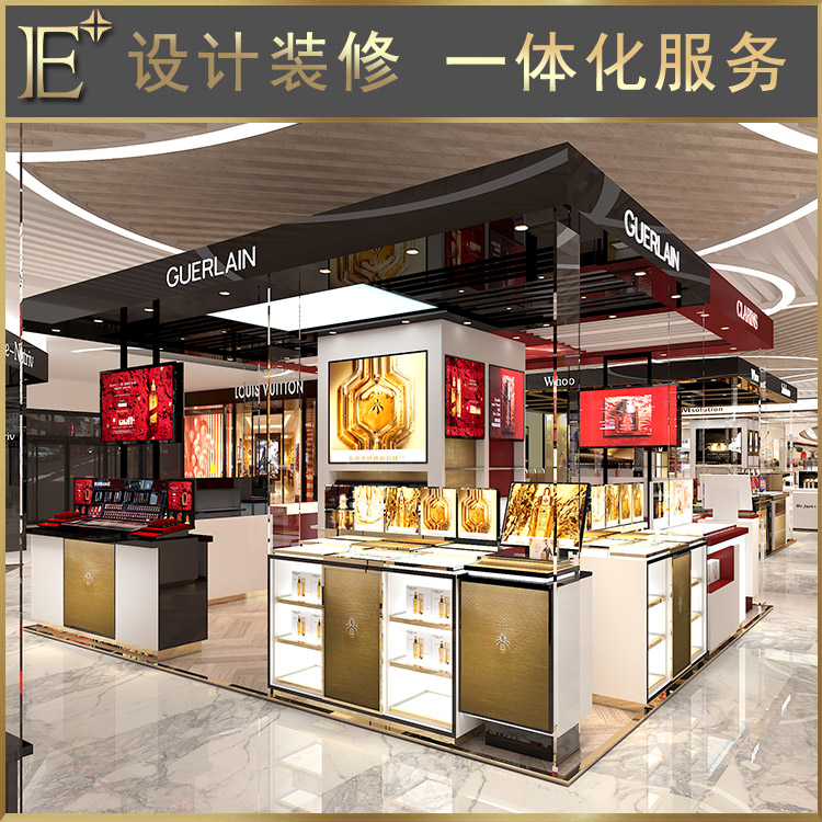 高端化妝品展柜