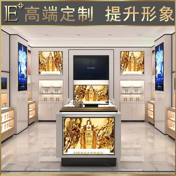 化妝品展示柜廠